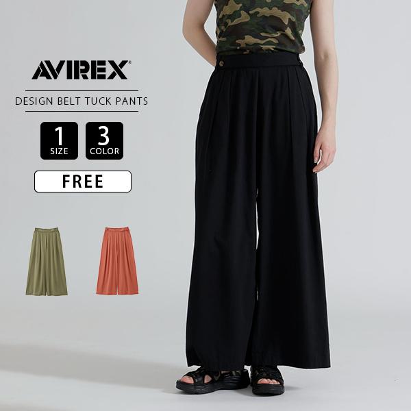 AVIREX レディース パンツ DESIGN BELT TUCK DETAIL PANTS タック...