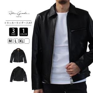 美品 上野商会 レトログレード シングルライダースジャケット ラムレザー レトログレード RETRO GRADE シングルライダースジャケット ラムレザー