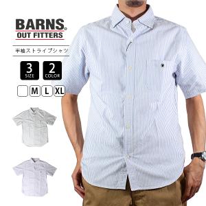 BARNS OUTFITTER バーンズアウトフィッターズ シャツ 半袖 ストライプシャツ BR-23201 0804｜yamato-jeans
