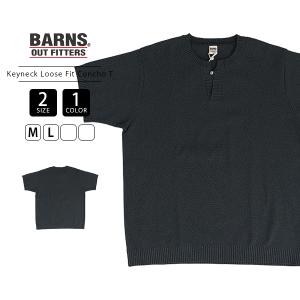 BARNS OUTFITTERS バーンズ アウトフィッターズ Loose Fit Concho Tシャツ サマーニット BR-24221 0510｜yamato-jeans
