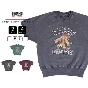 BARNS OUTFITTERS（バーンズ アウトフィッターズ） BARNS バーンズ