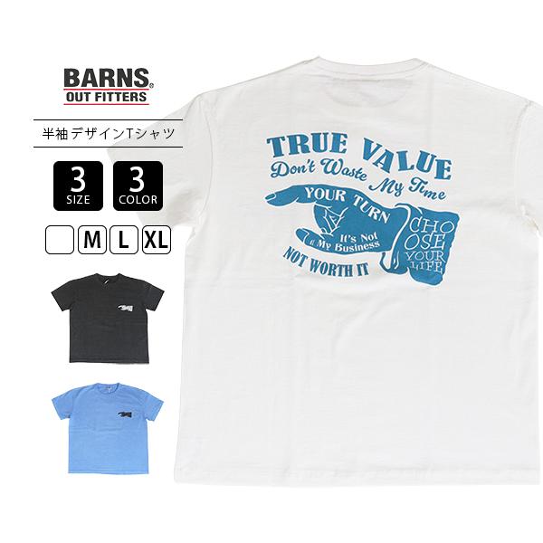 BARNS バーンズ メンズ 半袖 Tシャツ プリントTシャツ Pigment Dye G.O.A....