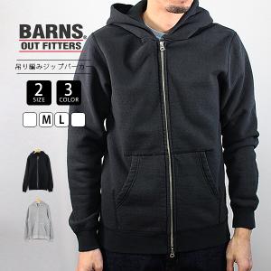 BARNS OUTFITTERS（バーンズ アウトフィッターズ） バーンズ パーカー