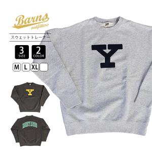 BARNS OUTFITTER バーンズアウトフィッターズ トレーナー ATHLETIC CREW SWEAT スウェット クルーネック BR23342 0112