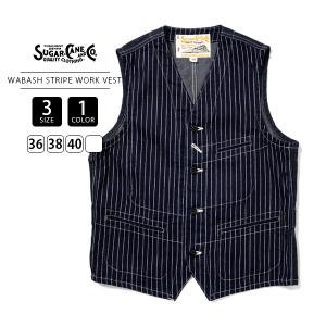 SUGAR CANE ウォバッシュストライプ ベスト　パンツセット　バラ売り不可 SUGAR CANE シュガーケーン SC12654 9oz ウォバッシュストライプ