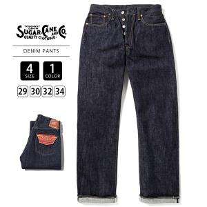 SUGAR CANE ジーンズ デニムパンツ シュガーケーン 14.25oz. DENIM 1947 MODEL REGULAR STRAIGHT SC41947 1117