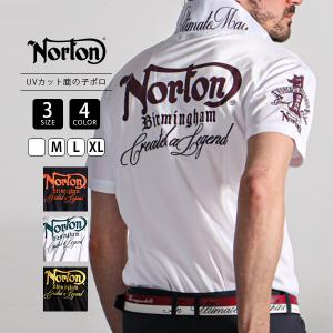 Norton ファッション 服 ノートン ポロシャツ 半袖 ドライ UVカット 鹿の子 カラー ポロ バイク ファッション バイク乗り 服装 バイカー 232NN1200｜yamato-jeans