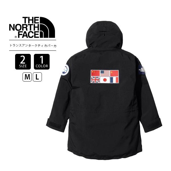 ノースフェイス アウター トランスアンタークティカパーカ パーカー TNF NP62238 1202...