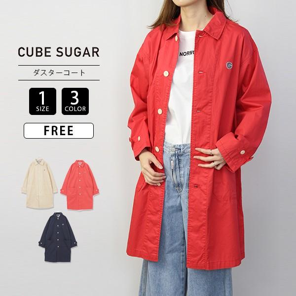 キューブシュガー コート CUBE SUGAR アウター コート 綾ダンプピーチ起毛ダスターコート ...