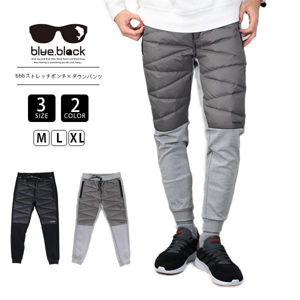 blue.black ブルーブラック ストレッチポンチ ダウンパンツ メンズ バス釣り フィッシング...