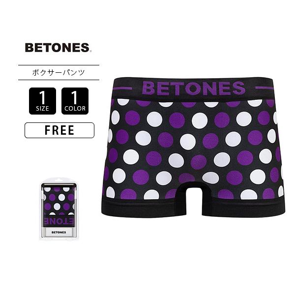クロネコゆうパケット BETONES ビトーンズ ボクサーパンツ アンダーウェア 男性用 下着 ショ...