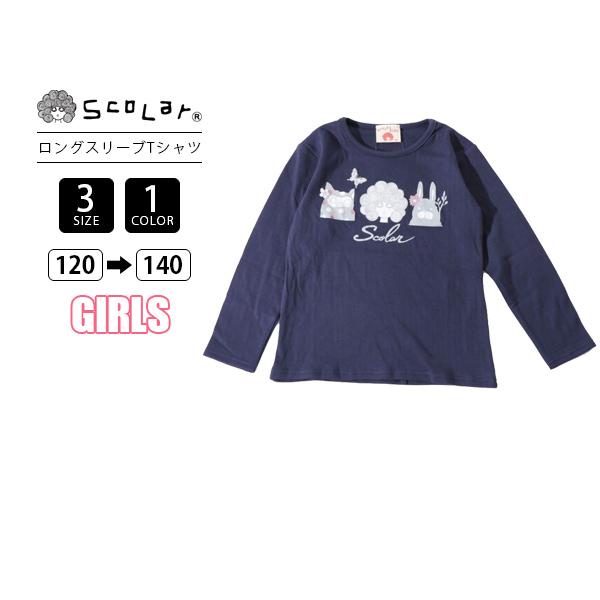 スカラー Scolar キッズ ジュニア Tシャツ 長袖 女の子 ガールズ かわいい 20AW-SC...