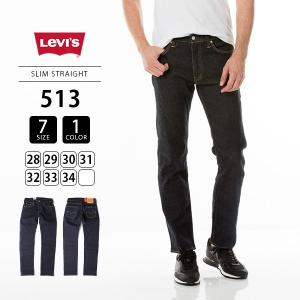リーバイス 513 Levi's 513 Levis デニムパンツ メンズ ジーンズ 513 NEW CLASSIC SLIM STRAIGHT スリムストレート 08513-0523｜yamato-jeans