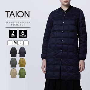 【新品同様】TAION ダウンジャケット TAION-W101-LONG M 楽天市場】【公式】TAION（タイオン）ベーシック Vネックボタン ロング