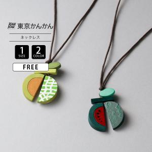 レディース ネックレス アクセサリー プレゼント...の商品画像