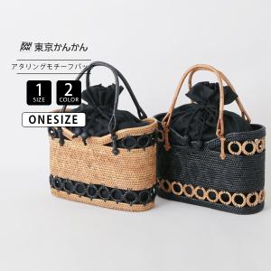 東京かんかん レディース かごバッグ バッグ か...の商品画像