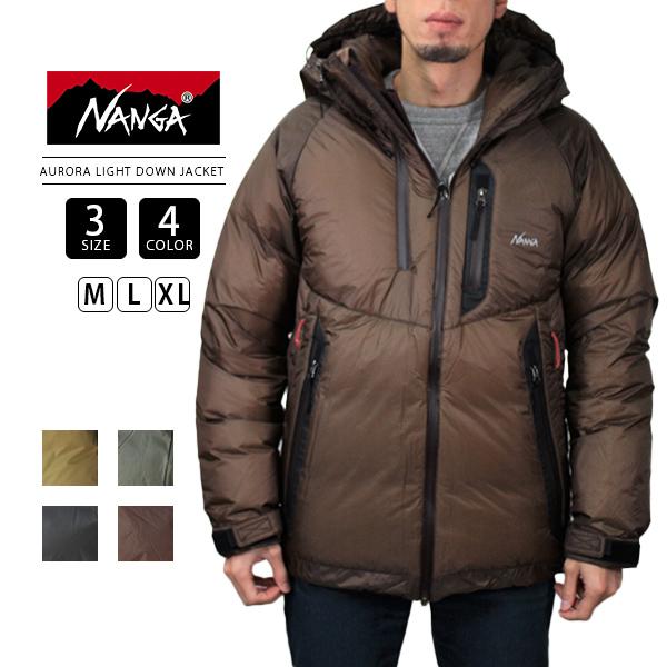 NANGA ナンガ AURORA LIGHT DOWN JACKET オーロラ ライト ダウン ジャ...