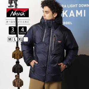 NANGA / 30th Anniversary AURORA TEX COMBI DOWN JACKET : マルニ