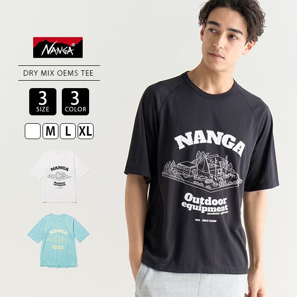 NANGA ナンガ 半袖 Tシャツ トップス DRY MIX アウトドアイクイップメントモジュールシ...