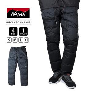 NANGA ナンガ AURORA DOWN PANTS オーロラ ダウンパンツ アウトドア キャンプ ND2241-1I003 1014｜yamato-jeans