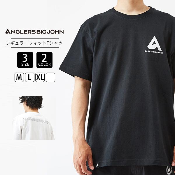 アングラーズ ビッグジョン ANGLERS BIGJOHN Tシャツ 半袖 レギュラーフィット フィ...