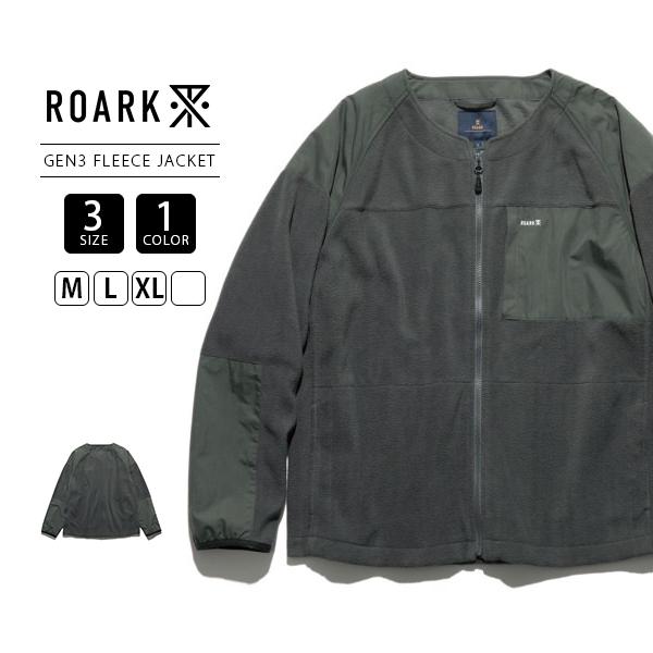 ロアーク リバイバル ROARK REVIVAL フリースジャケット GEN3 FLEECE JAC...