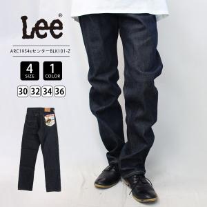 LEE REAL VINTAGE Lee アーカイブ 1948モデル LM6331 89(Rigid