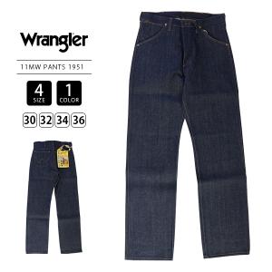 Wrangler ジーンズ メンズ ジーパン ARCHIVES 11 MW WESTERN SADDLE PANTS 1951 1951年復刻 WM1151 1208｜yamato-jeans