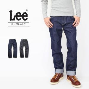 Lee リー 101Z AMERICAN RIDERS ストレートジーンズ 5ポケット ワンウォッシュ デニム 日本製 LM5101｜yamato-jeans