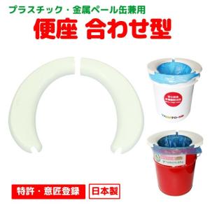 YAZAWA　ペール缶イス+特別SBT YAZAWA ペール缶イス+特別SBT ペール缶 椅子」の人気商品一覧 | 安い