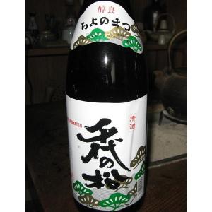 日本酒 燗酒 普通酒 晩酌 千代の松 醇良 1800ml 奈良県 芳村酒造　