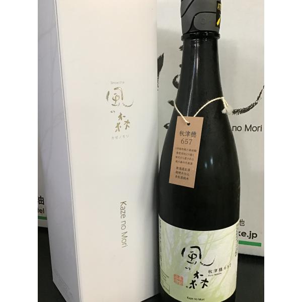 風の森 ギフト 化粧箱入り 新発売 秋津穂 657 アキツホ 720ml 日本酒 純米酒 冷酒 プレ...