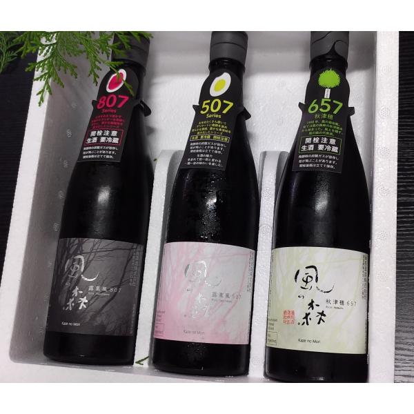 風の森 ギフト可 飲み比べ 詰め合わせ  秋津穂 657 露葉風 807 507 大和米万葉セット ...