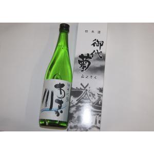 日本酒 奈良県 純米吟醸 あすか川 720ml プレゼント ギフト 喜多酒造 御代菊