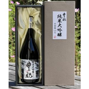 日本酒 純米大吟醸 豊祝 720ml プレゼント ギフト  奈良県　奈良豊澤酒造