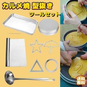 『やまと⭐︎』製品お纏めページ 1_000000060268.jpg