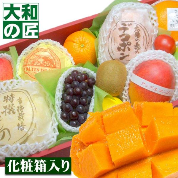 厳選果物屋 フルーツギフト10000 ギフト フルーツ専門店 送料無料 グルメ 果物 フルーツ 詰め...