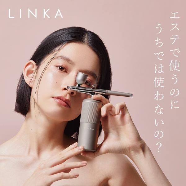 LINKA クリスタルミスト 美顔器 超音波 ミスト マイクロミスト 導入 エクソソーム 化粧品 ヒ...