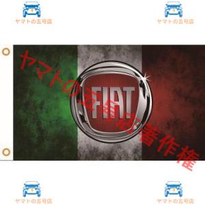 フィアット Fiat 現行ロゴタイプ トリコローレ(トリコロール) イタリア三色旗 イタリア国旗 背...