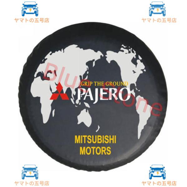 Mitsubishi スペアタイヤカバー 自動車背面タイヤ 高品質 合皮製 15インチ 16 インチ...