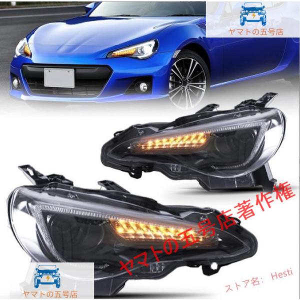 新品　右ハンドル用　トヨタ86　スバル　BRZ　2012-2016年 LED　ヘッドランプ ヘッドラ...