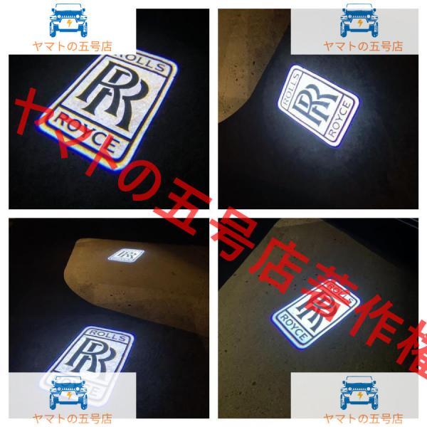 Rolls royce LED HD ロゴ プロジェクター ドア カーテシ ランプ ロールス ロイス...
