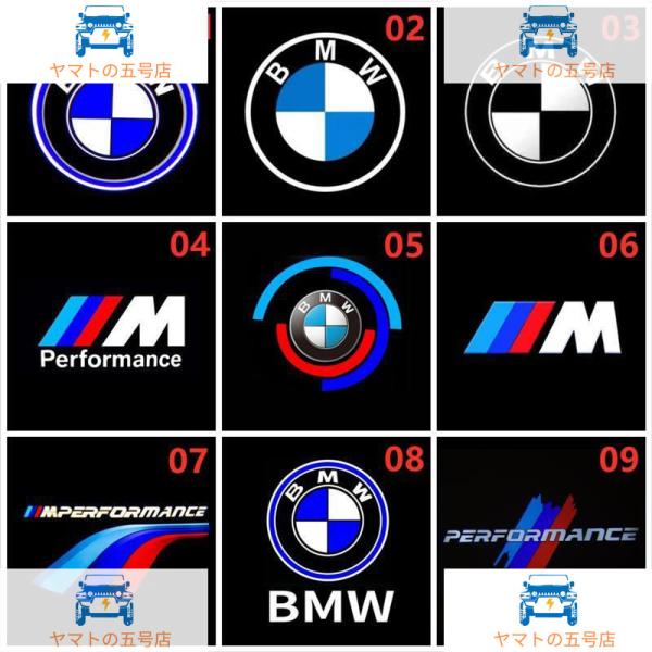 BMW LED HD ロゴ プロジェクター ドア カーテシランプ シリーズ 純正交換 ///M Pe...