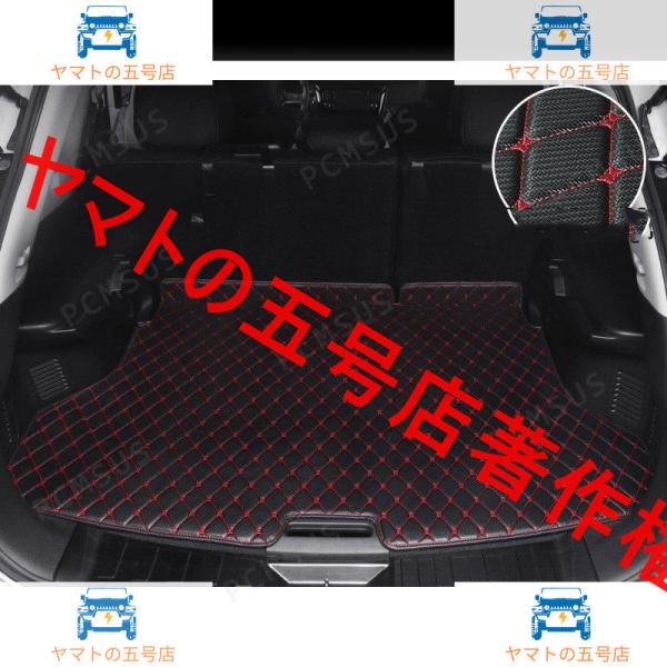 ラゲッジマット X-TRAIL エクストレイル T32 ガソリン車専用　レザー トランクトレイ ラゲ...