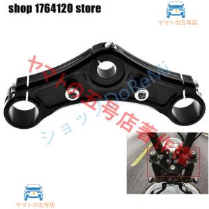 高品質 トップブリッジ ハーレー スポーツスター XL1200X 48 フォーティーエイト トップブリッジ トリプル クランプ 2010-2015 グロスブラックA4332