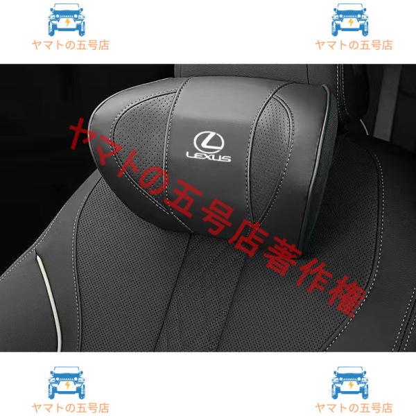 マツダ Lexus 車用記憶 通気性弾性 ネックパッド レザー 首 ネック 2個 CX CX-5 C...