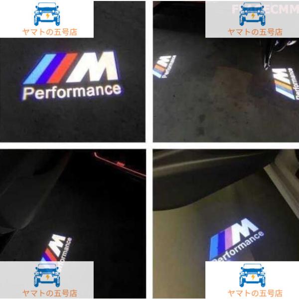BMW M Performans HD ロゴ LEDプロジェクター ドア カーテシランプ E84/F...