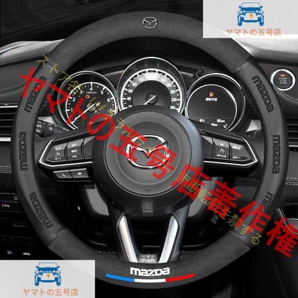 マツダ MAZDA アクセラ アテンザ MAZDA6 CX CX-4 CX-5 CX-8 CX0 3...