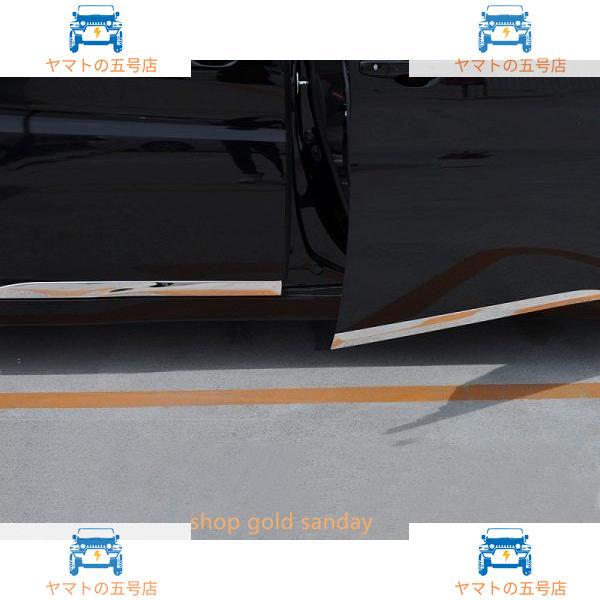 ホンダ ステップワゴン RP 2015年 サイド カバー パネル エアロ モール ステンレス メッキ