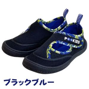 ネコポスにて プーキーズ(POOKIES)キッ...の詳細画像1